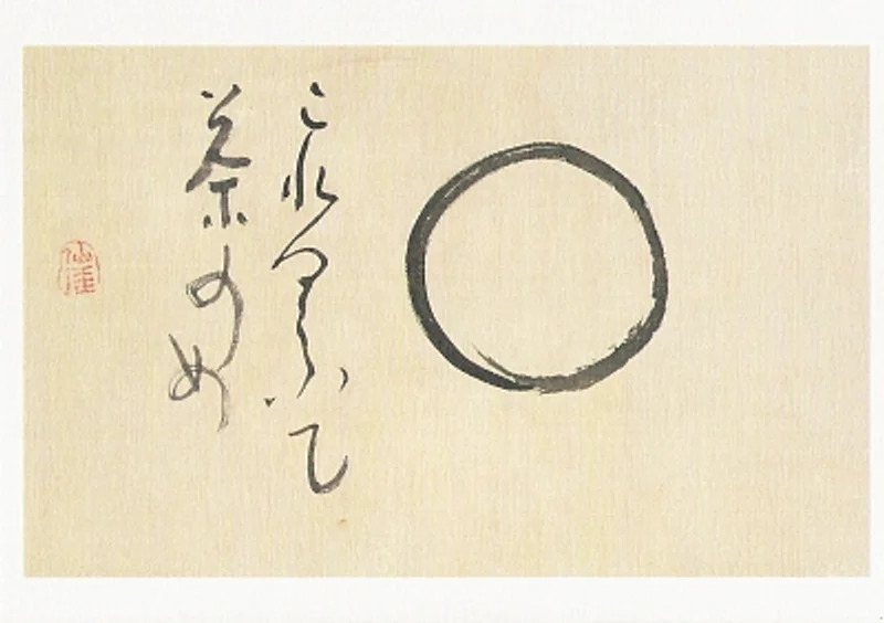 Ensō by Sengai Gibon (1750–1837), brush and ink on paper