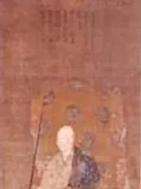 Bassui Tokusho