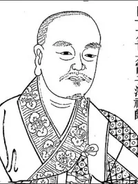 Danxia Zichun