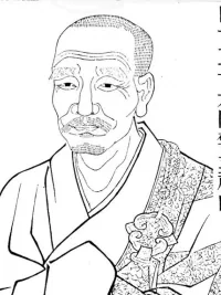 Dayang Jingxuan