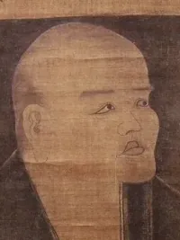 Dōgen