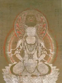 Foyan Qingyuan