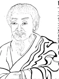 Furong Daokai