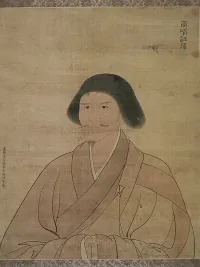 Gaofeng Yuanmiao