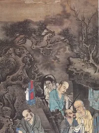 Gayashata