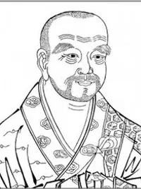 Guifeng Zongmi