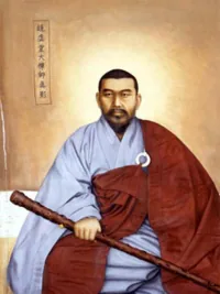 Gyeongheo Seongu