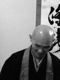 Harada Sodo Kakusho