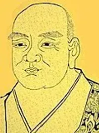Heze Shenhui