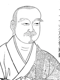 Hongzhi Zhengjue