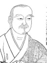 Hongzhi Zhengjue
