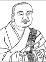 Jianzhi Sengcan