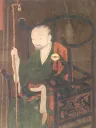 Bojo Jinul