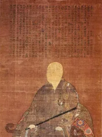 Kanzan Egen
