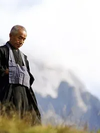 Kobun Chino Otogawa