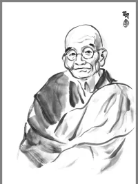 Kodo Sawaki
