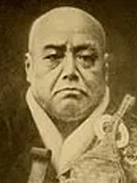Kosen Imakita