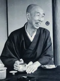 Kosho Uchiyama