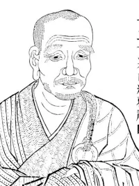 Liangshan Yuanguan