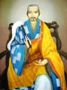 Liễu Quán