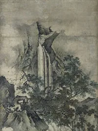 Lingyun Zhiqin
