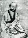 Linji Yixuan