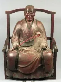 Meiho Sotetsu