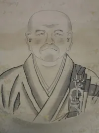 Menzan Zuihō