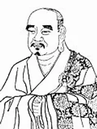 Nanyang Huizhong
