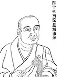 Nanyuan Huiyong
