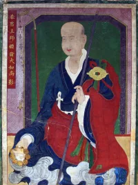 Naong Hyegeun