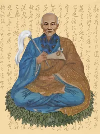 Nguyen Thieu