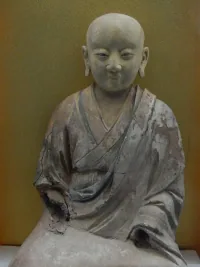 Punyayashas