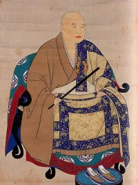 Shuho Myocho