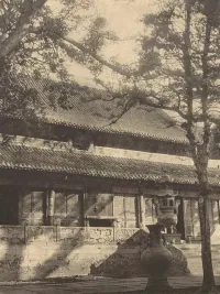 Songshan Puji