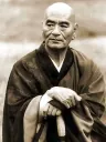 Taisen Deshimaru