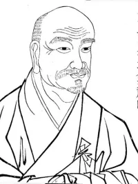 Tiantong Rujing