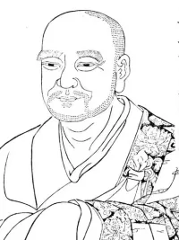 Tongan Guanzhi