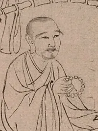 Trần Nhân Tông