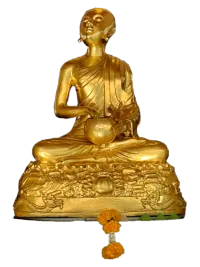 Upagupta