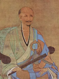 Wuzhun Shifan
