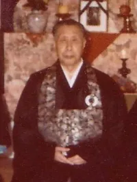 Yamada Koun