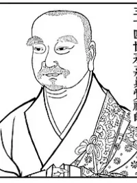 Yongjia Xuanjue